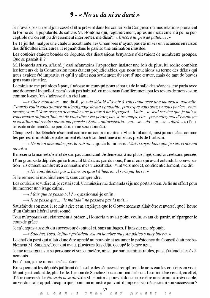 VENT DEBOUT DE B. DE MASSIMI PAR PIERRE JARRIGE_000045.jpg